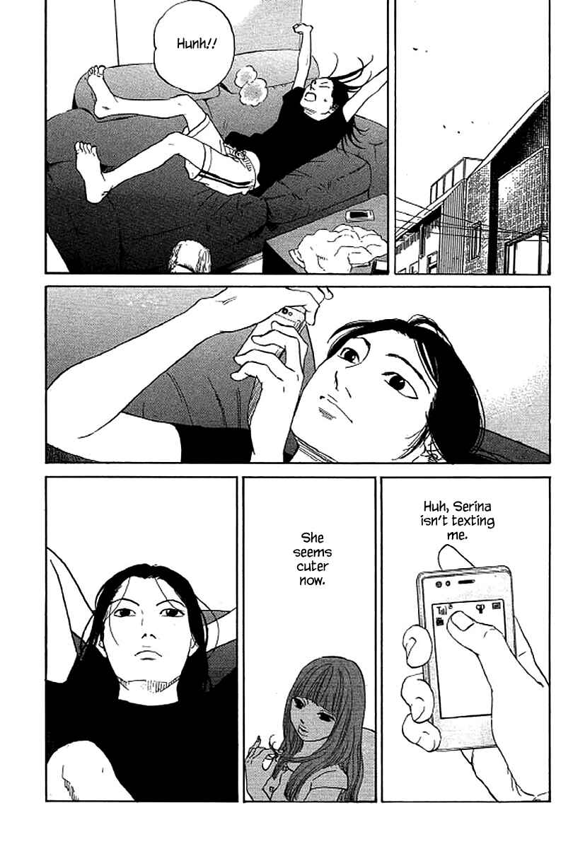 Page 17 Chapter 49 Shima Shima