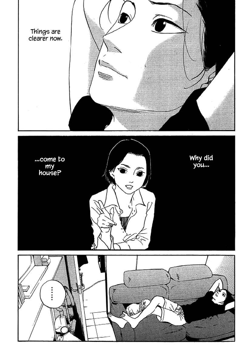 Page 18 Chapter 49 Shima Shima