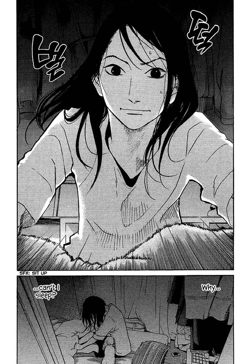Page 3 Chapter 49 Shima Shima