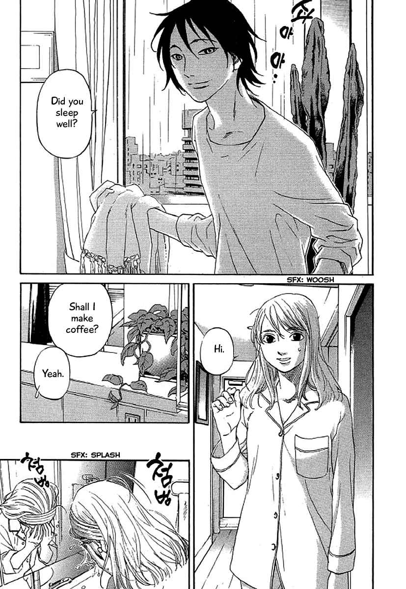 Page 10 Chapter 43 Shima Shima