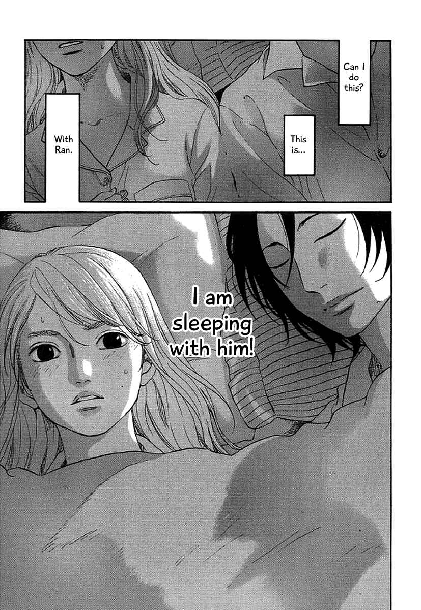 Page 2 Chapter 43 Shima Shima