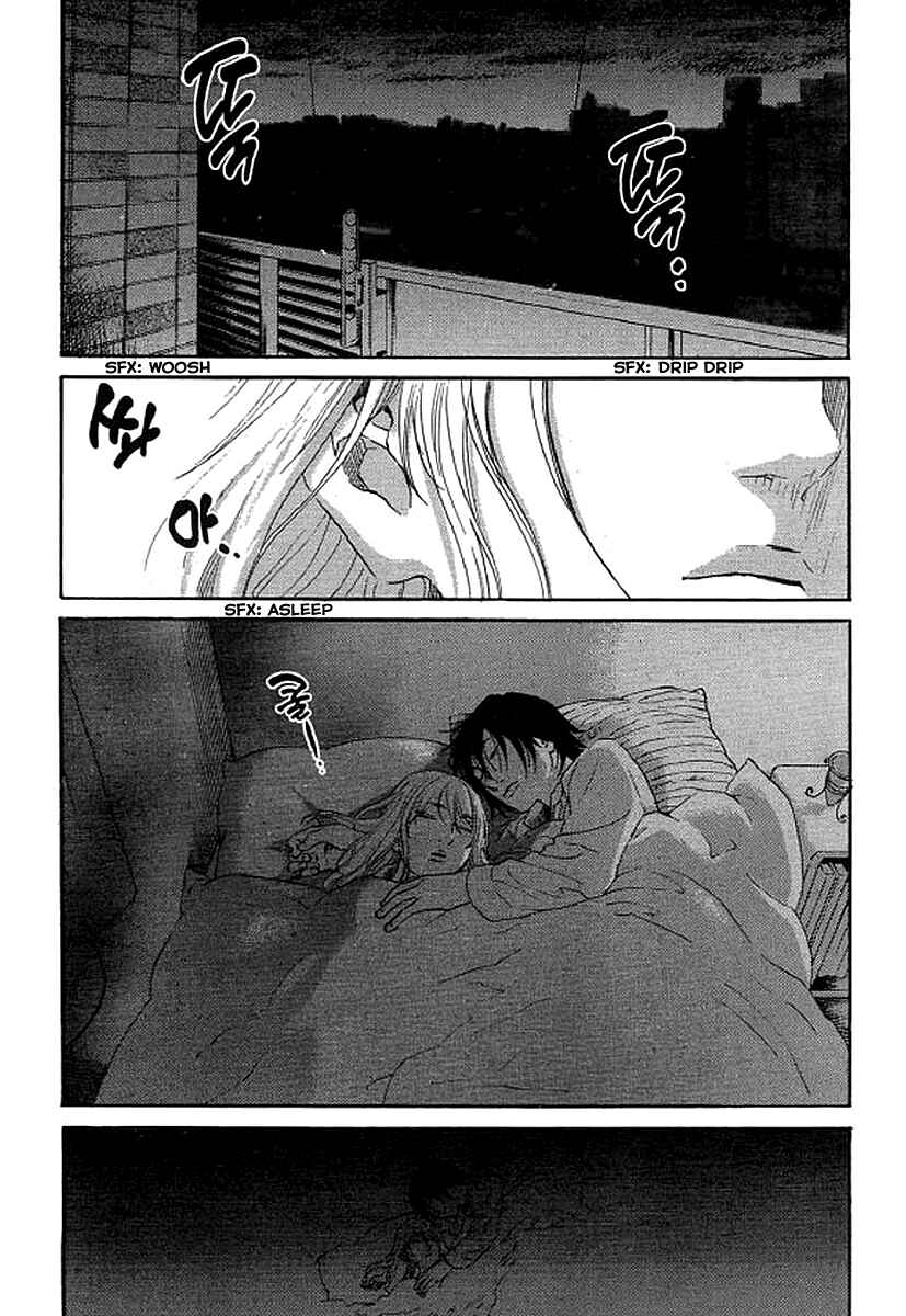 Page 7 Chapter 43 Shima Shima