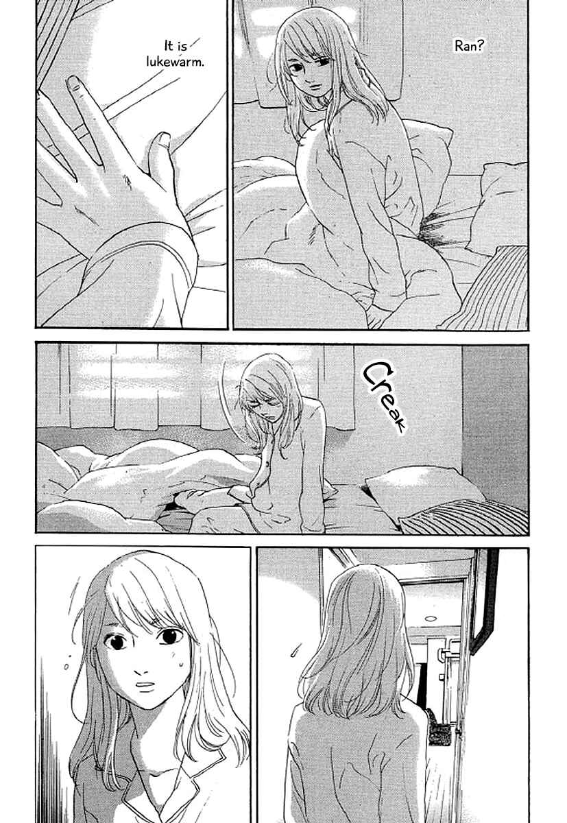 Page 9 Chapter 43 Shima Shima