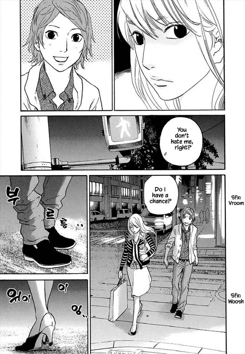 Page 10 Chapter 101 Shima Shima