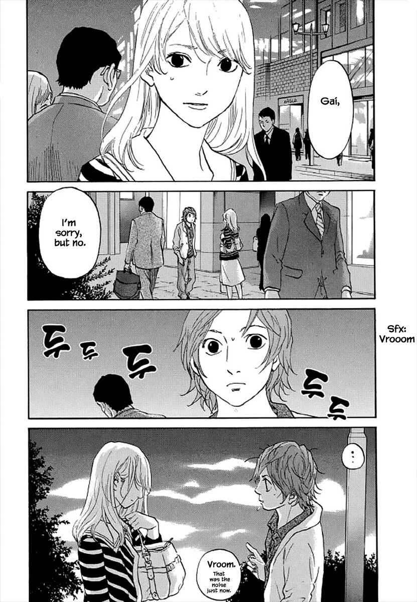Page 12 Chapter 101 Shima Shima