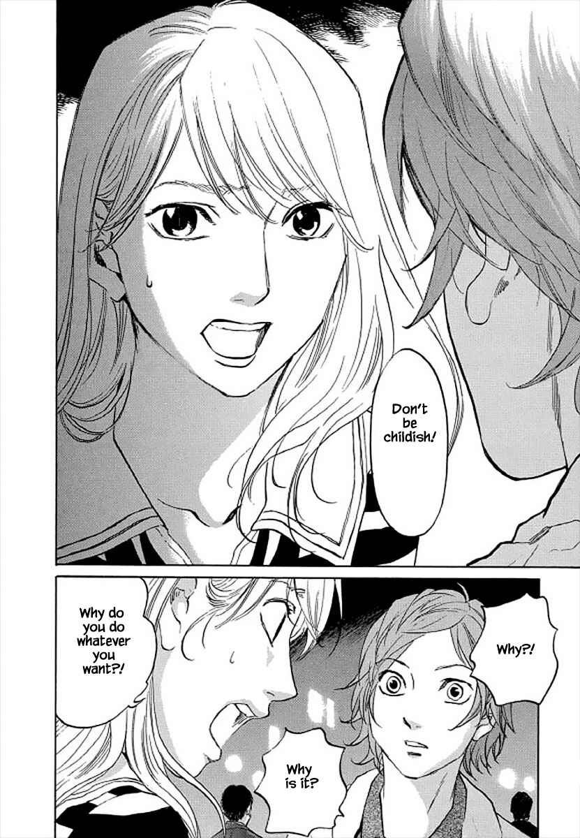 Page 13 Chapter 101 Shima Shima