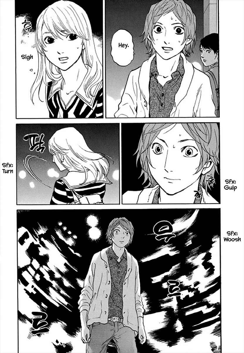 Page 14 Chapter 101 Shima Shima