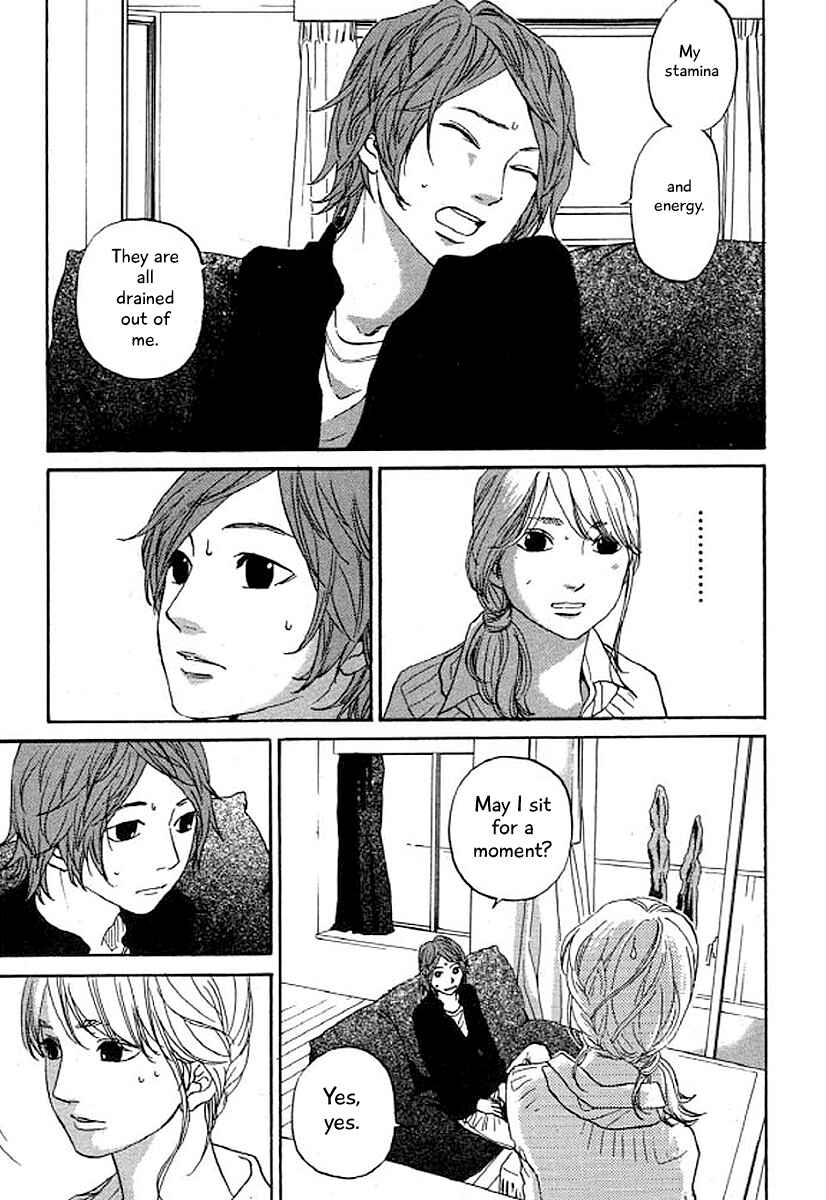 Page 10 Chapter 34 Shima Shima