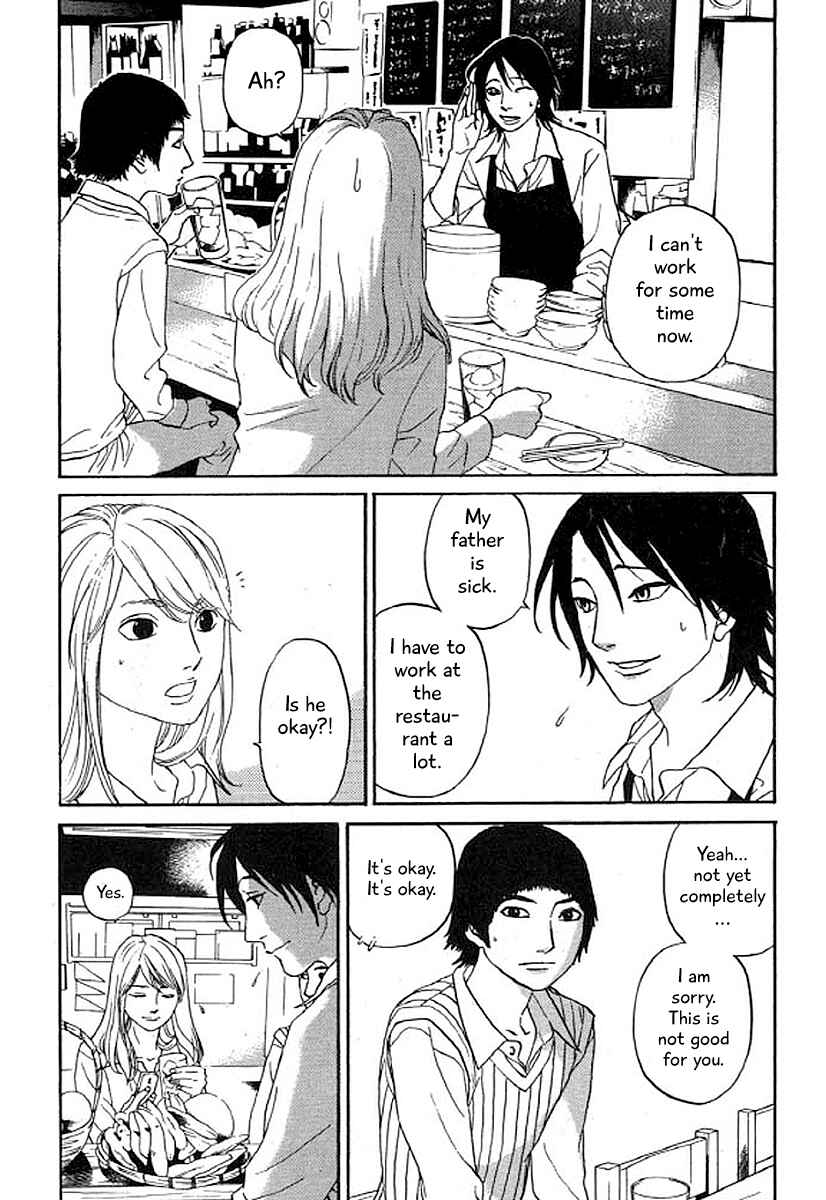 Page 18 Chapter 34 Shima Shima