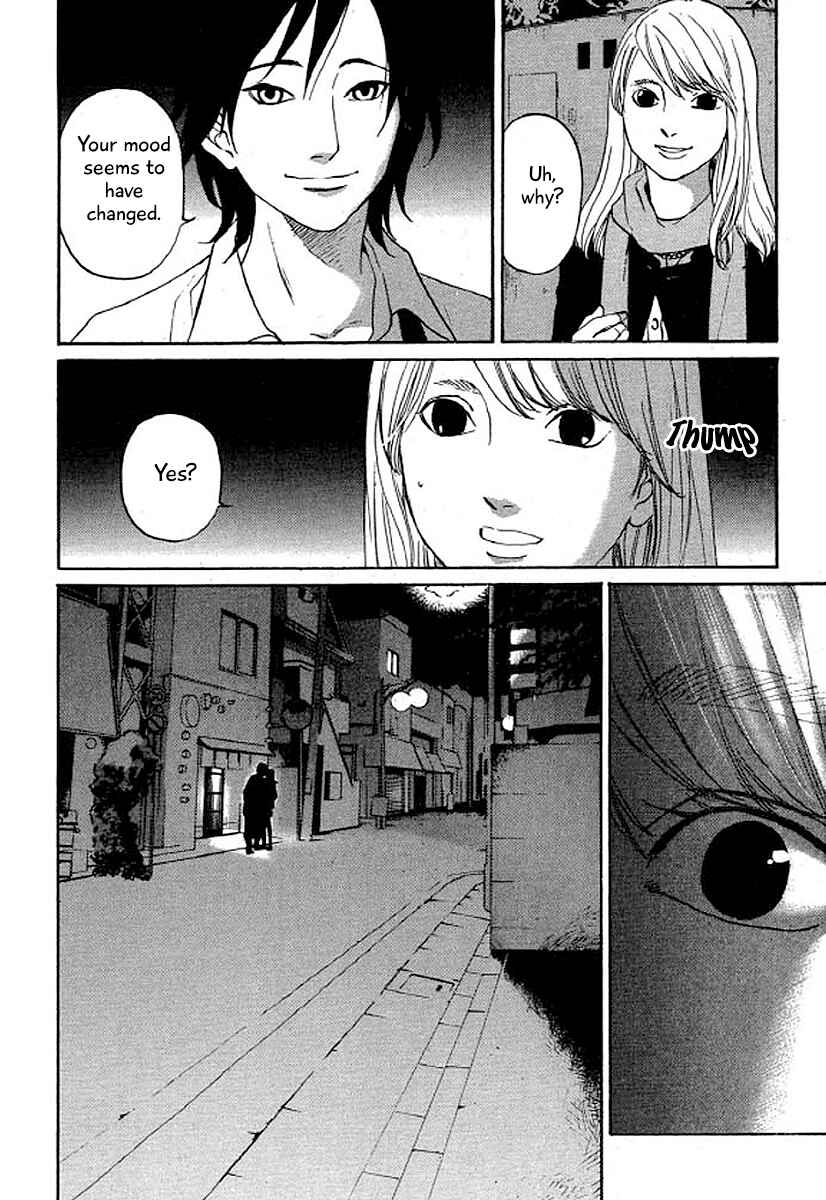 Page 21 Chapter 34 Shima Shima
