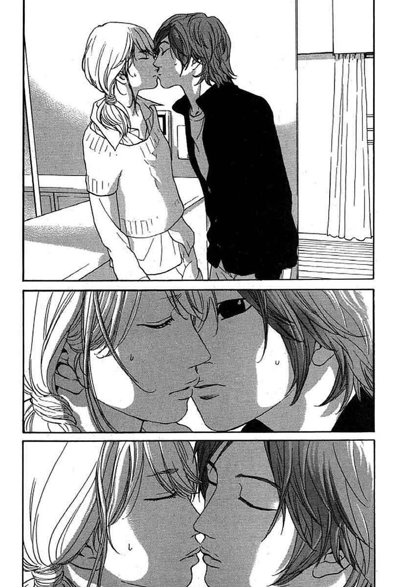 Page 5 Chapter 34 Shima Shima