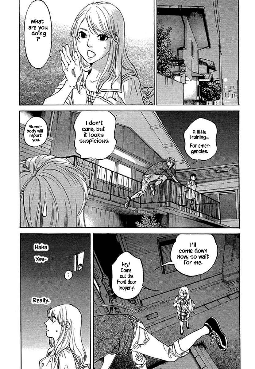 Page 14 Chapter 87 Shima Shima