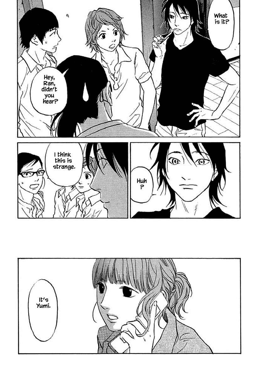 Page 20 Chapter 87 Shima Shima