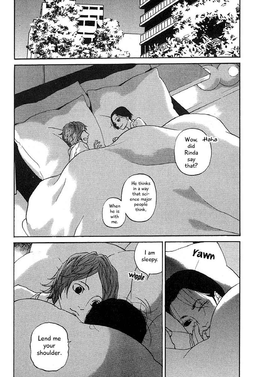 Page 17 Chapter 35 Shima Shima