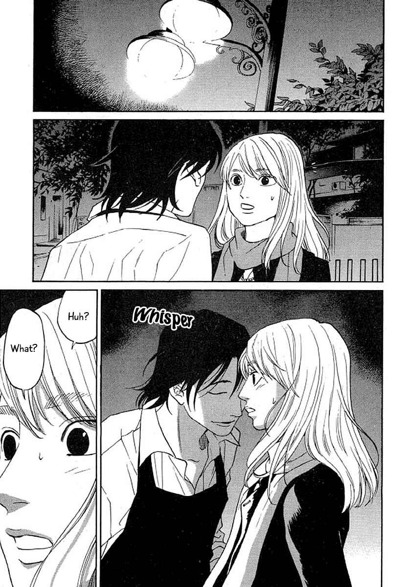 Page 2 Chapter 35 Shima Shima