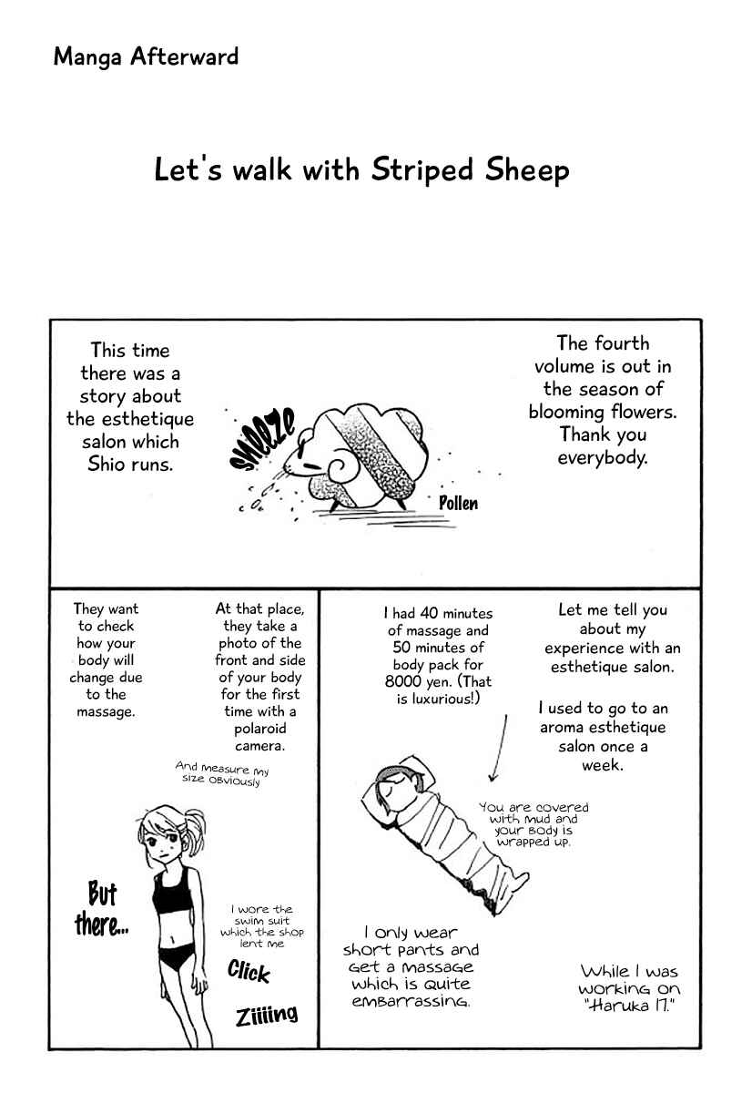 Page 22 Chapter 35 Shima Shima