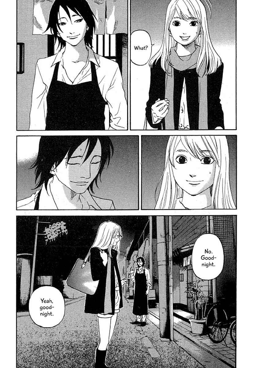 Page 5 Chapter 35 Shima Shima