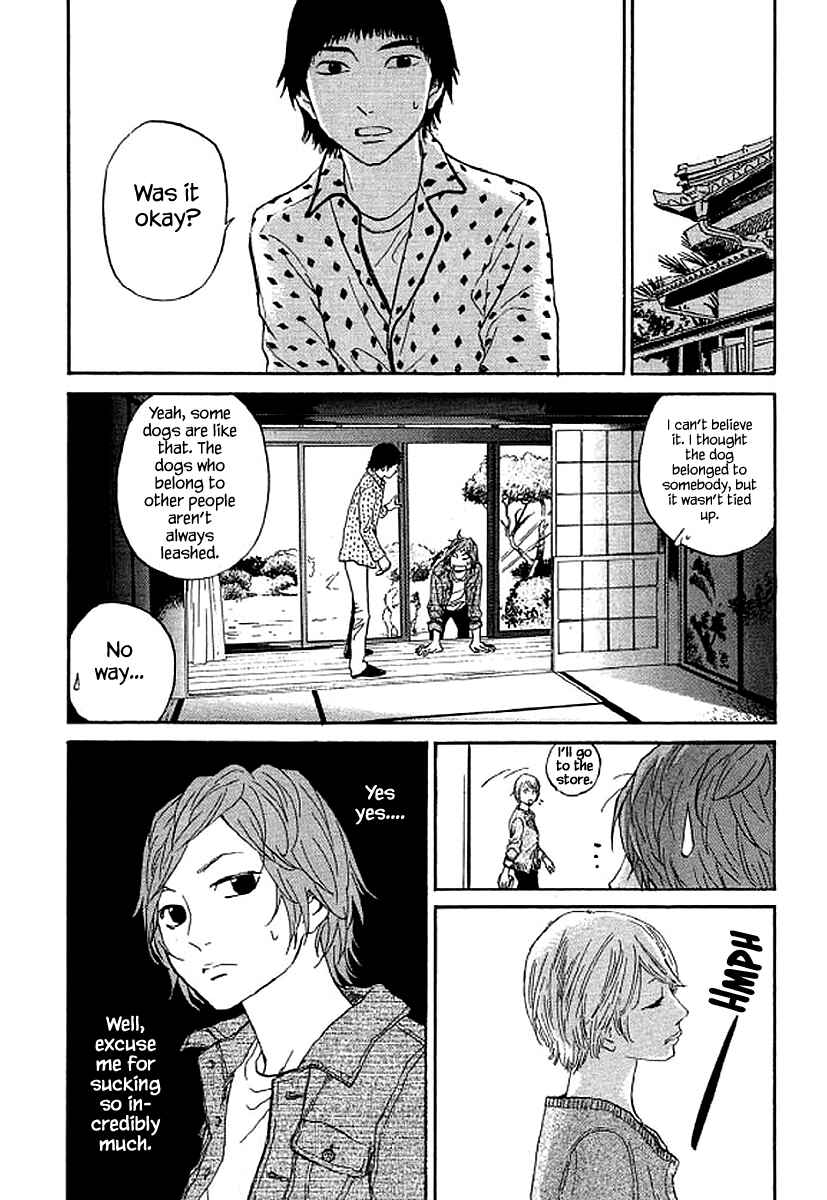 Page 13 Chapter 71 Shima Shima