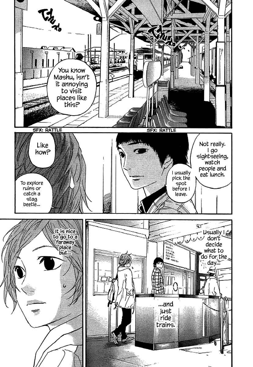 Page 2 Chapter 71 Shima Shima