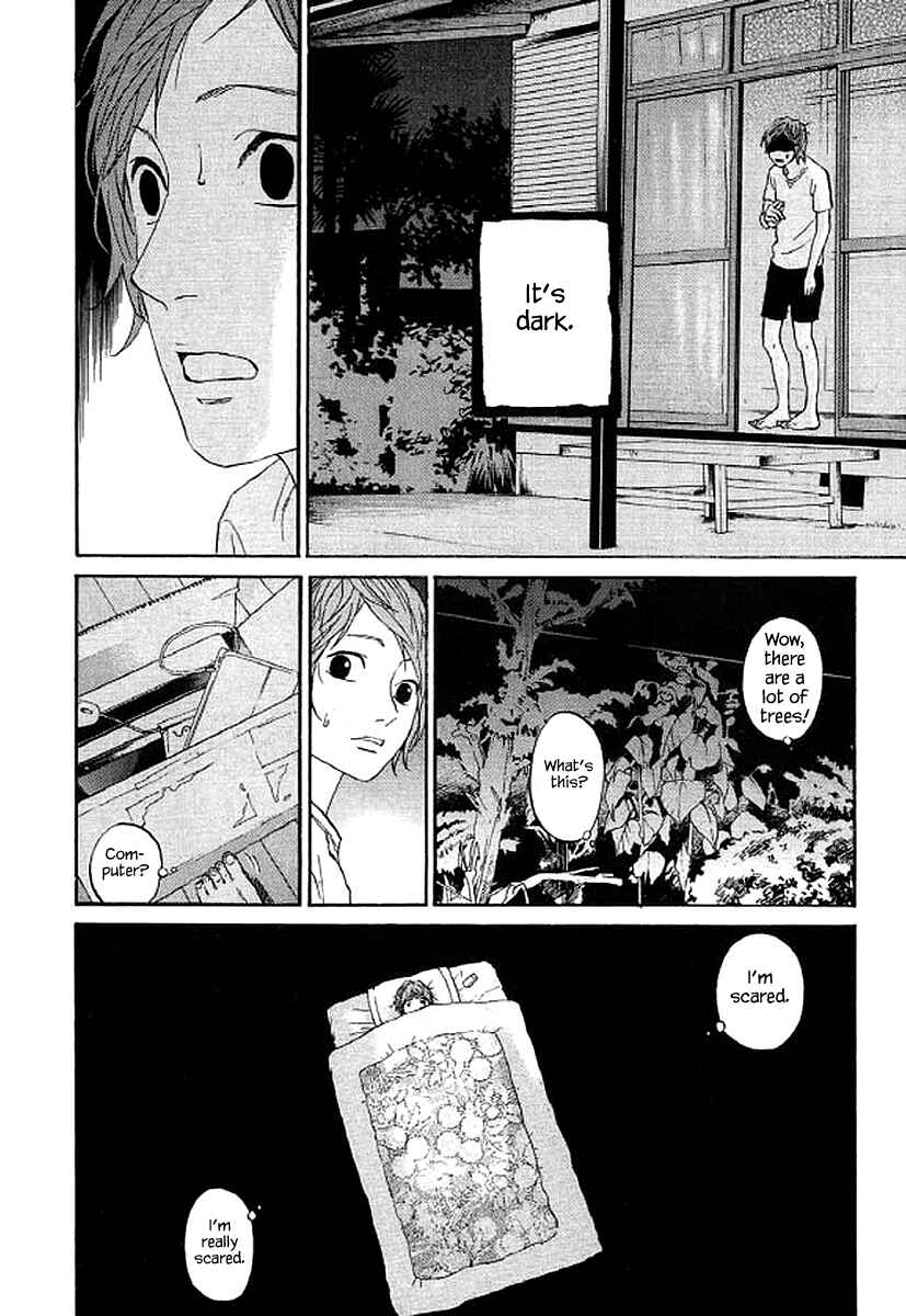 Page 9 Chapter 71 Shima Shima