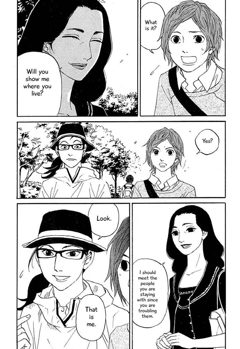 Page 10 Chapter 31 Shima Shima
