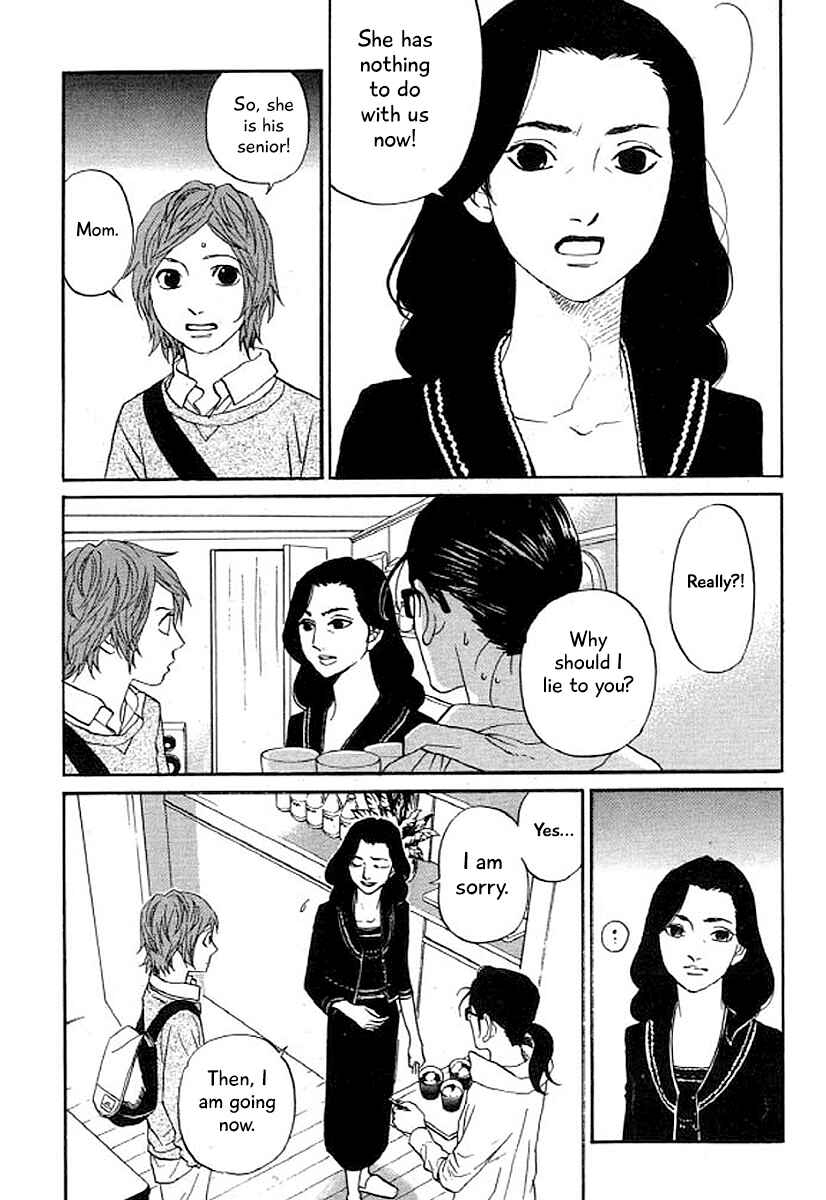 Page 16 Chapter 31 Shima Shima