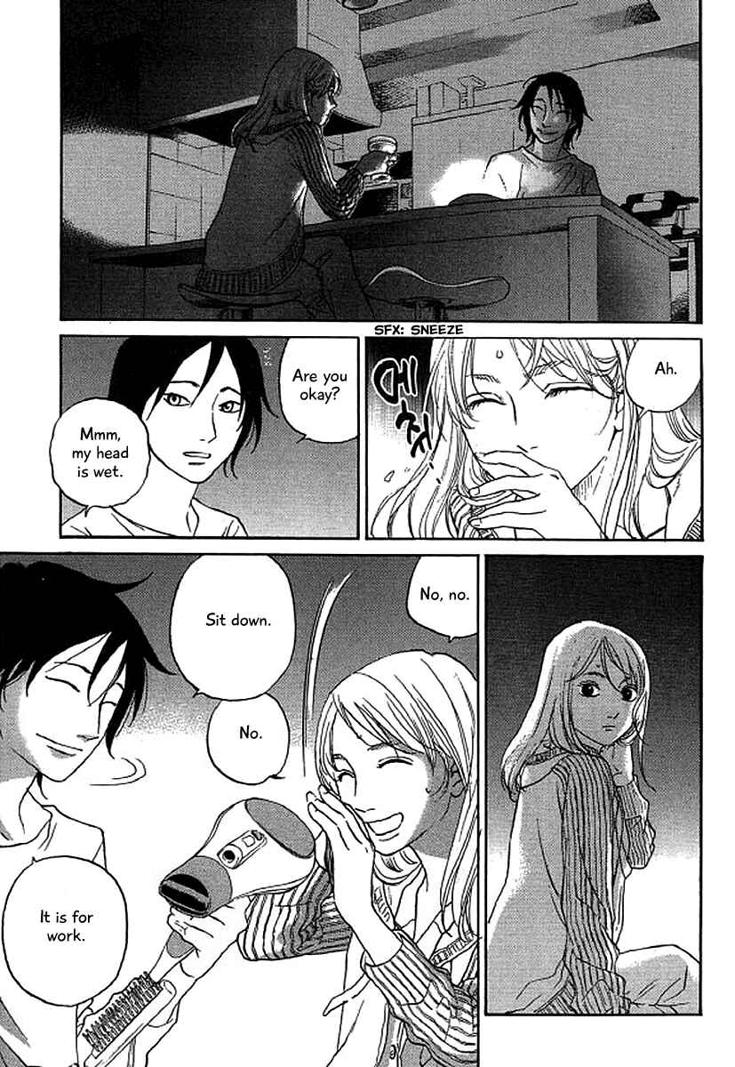 Page 12 Chapter 42 Shima Shima