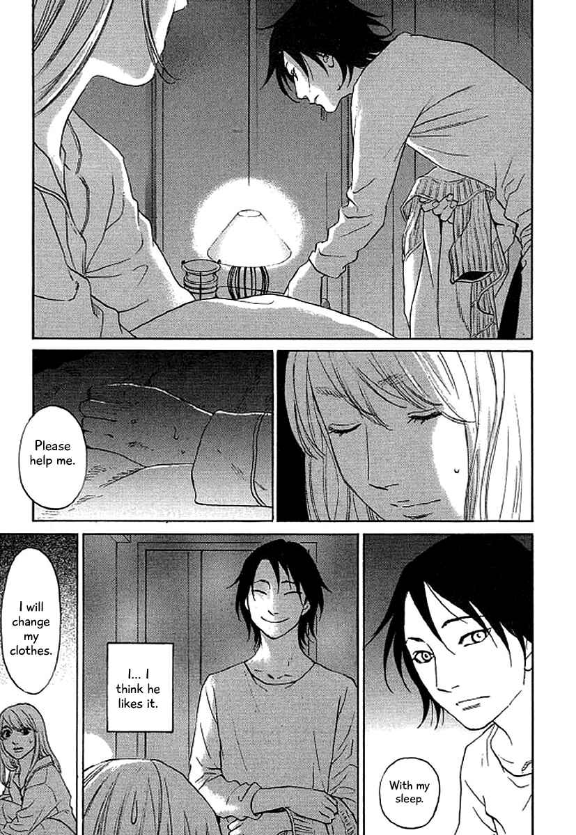 Page 18 Chapter 42 Shima Shima