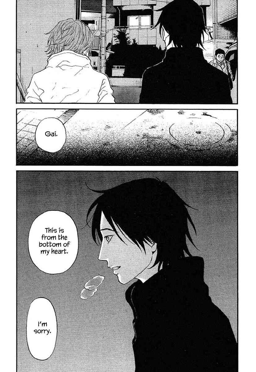 Page 20 Chapter 52 Shima Shima