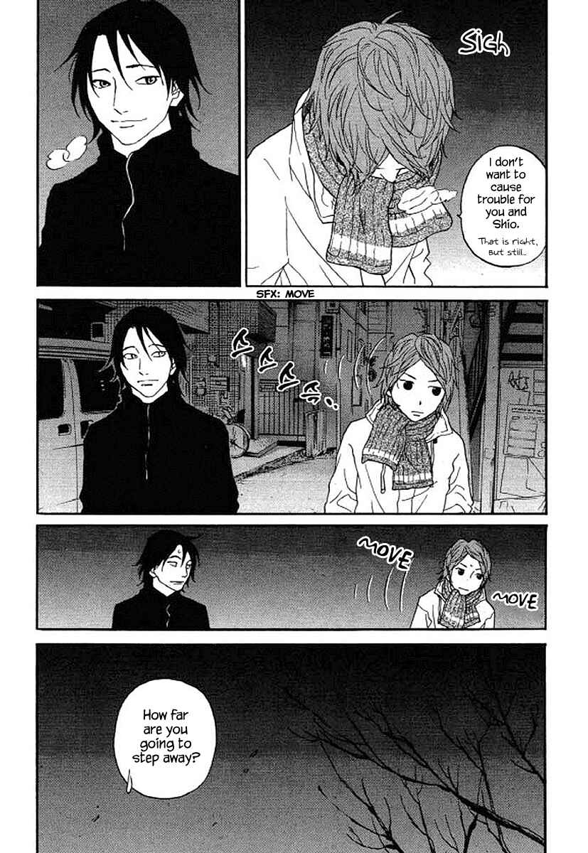 Page 21 Chapter 52 Shima Shima