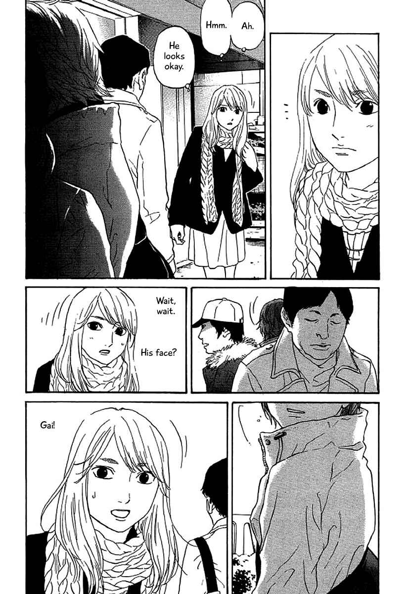 Page 12 Chapter 48 Shima Shima