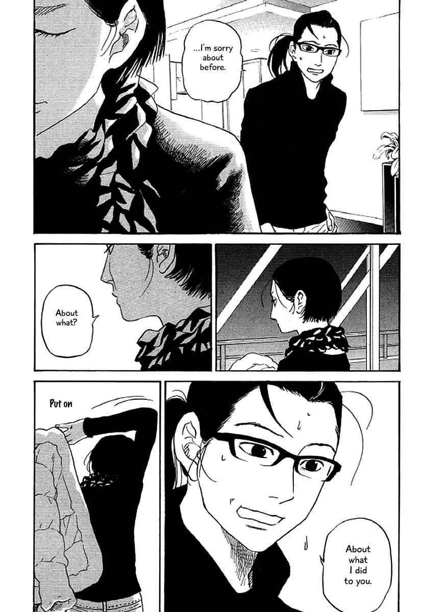 Page 19 Chapter 48 Shima Shima