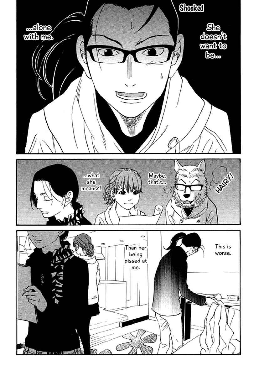 Page 9 Chapter 48 Shima Shima