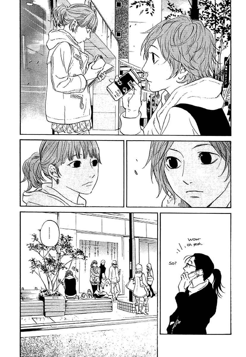 Page 11 Chapter 64 Shima Shima