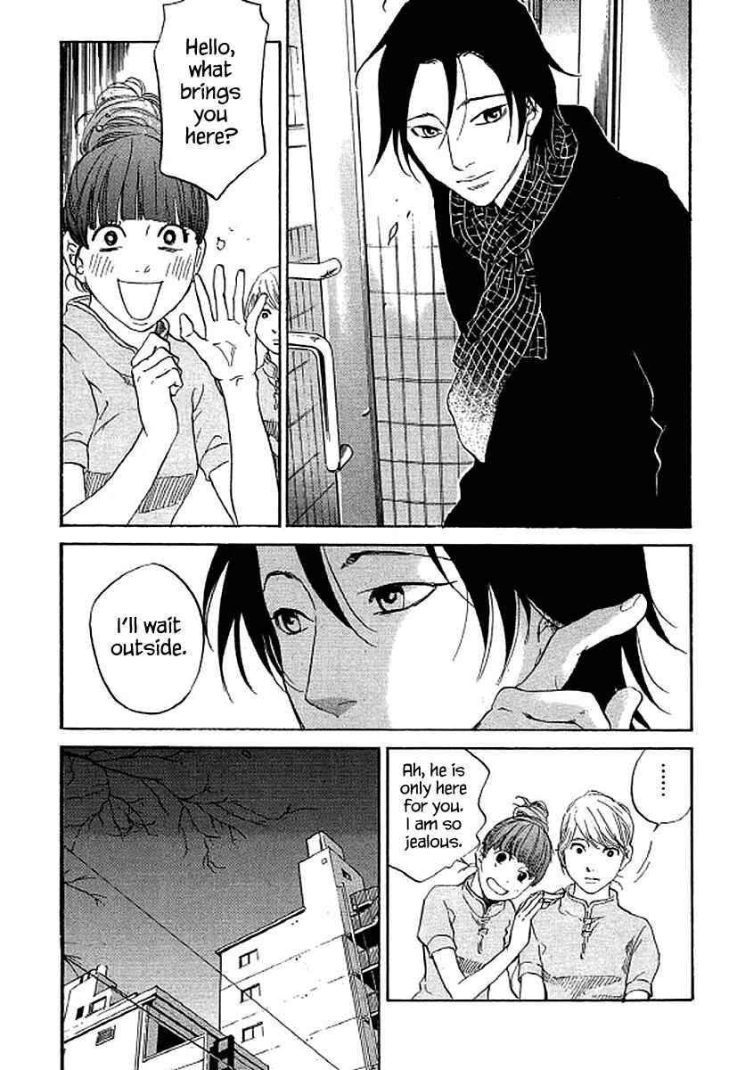 Page 15 Chapter 64 Shima Shima