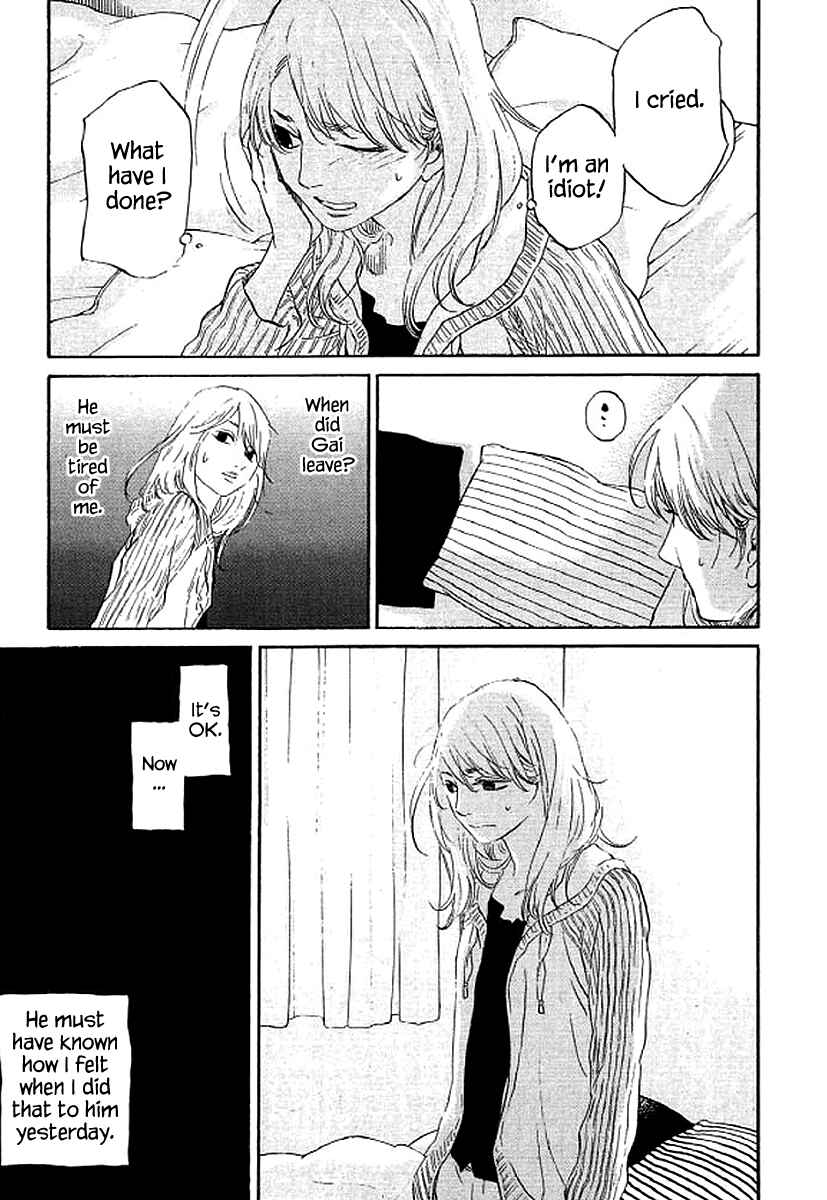 Page 4 Chapter 64 Shima Shima