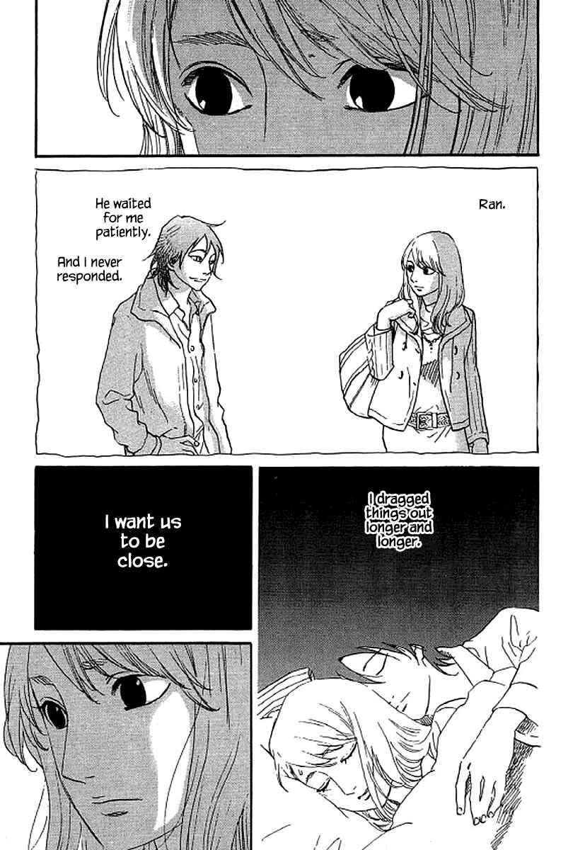 Page 10 Chapter 56 Shima Shima