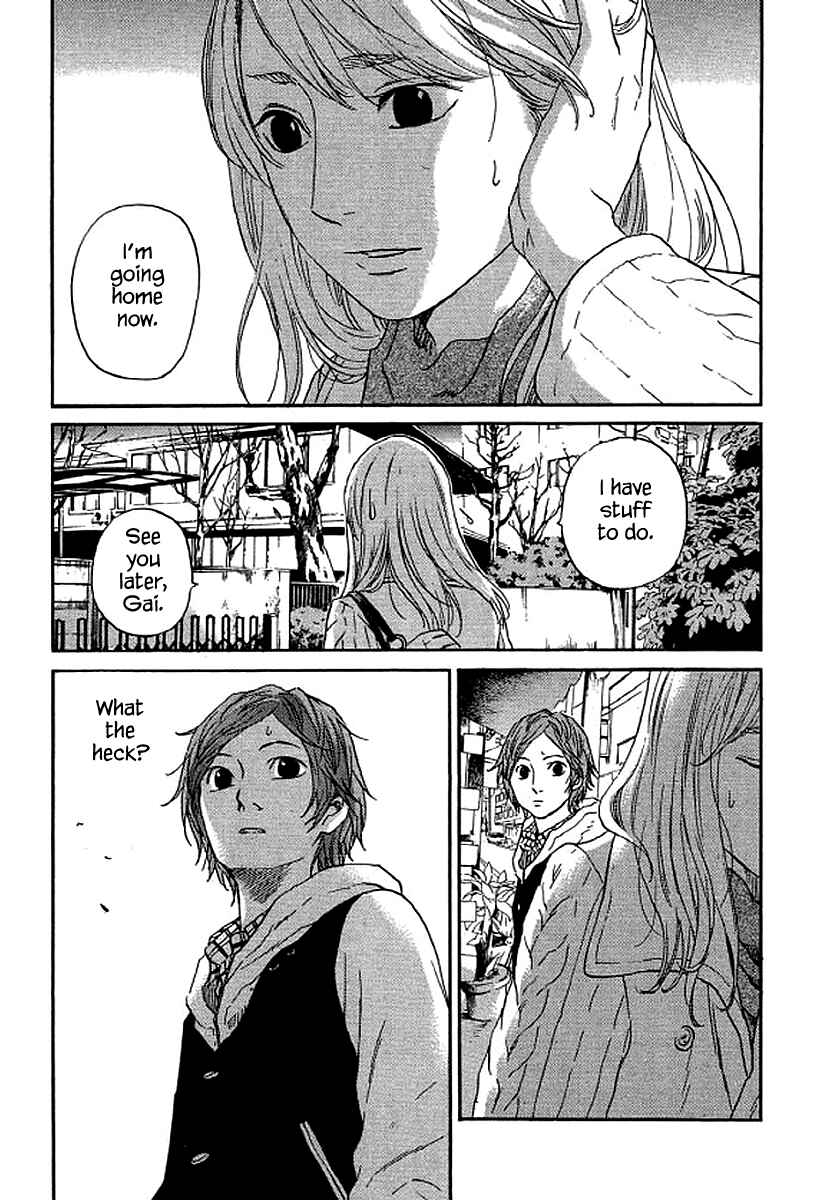 Page 6 Chapter 56 Shima Shima