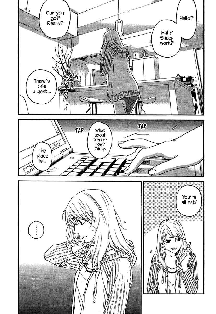 Page 9 Chapter 56 Shima Shima