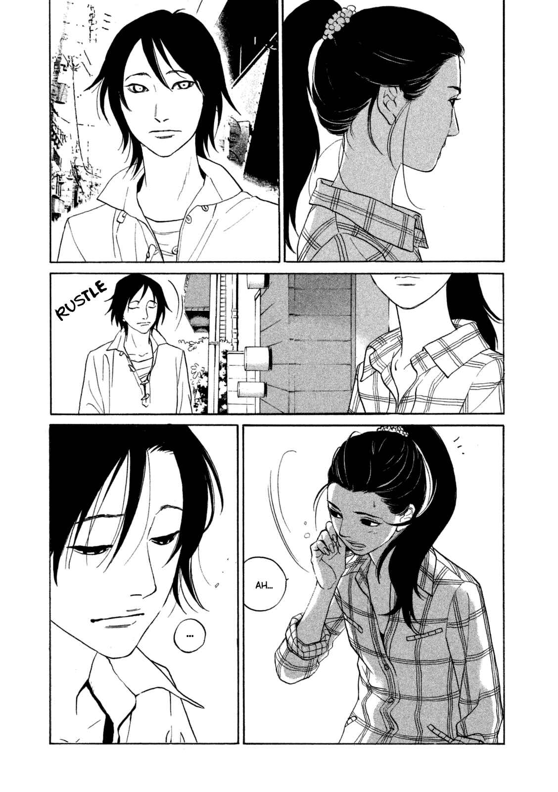 Page 10 Chapter 16 Shima Shima