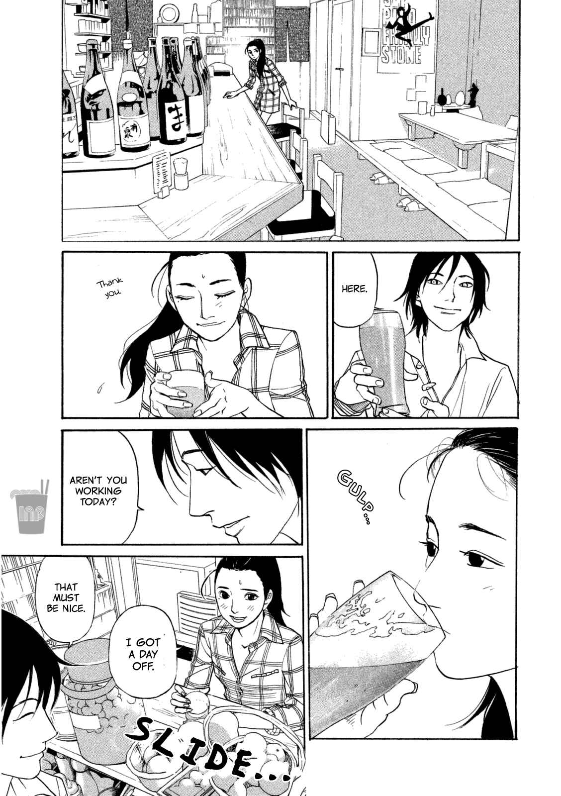 Page 12 Chapter 16 Shima Shima