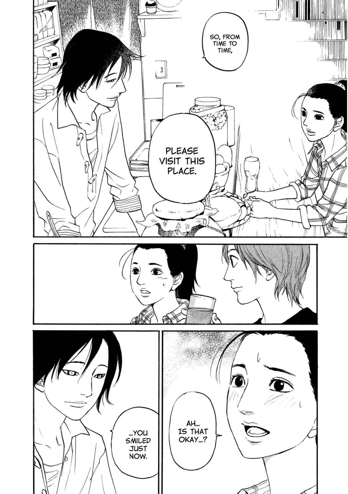 Page 15 Chapter 16 Shima Shima