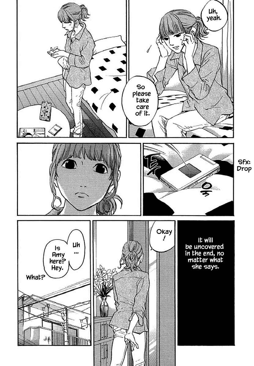 Page 5 Chapter 88 Shima Shima