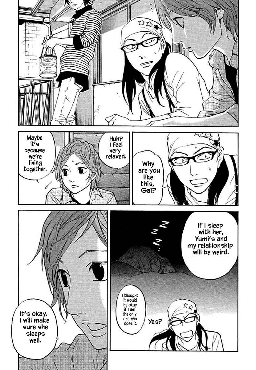 Page 8 Chapter 88 Shima Shima