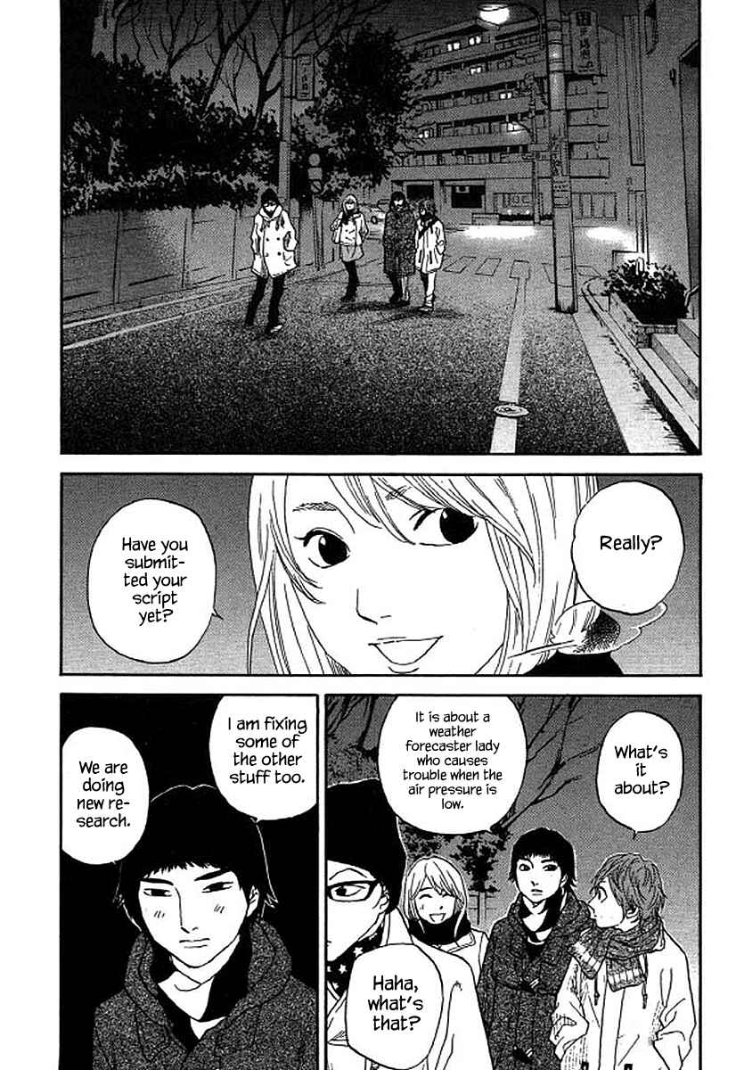 Page 3 Chapter 53 Shima Shima