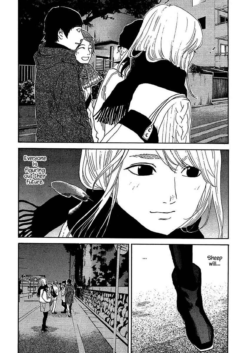 Page 5 Chapter 53 Shima Shima