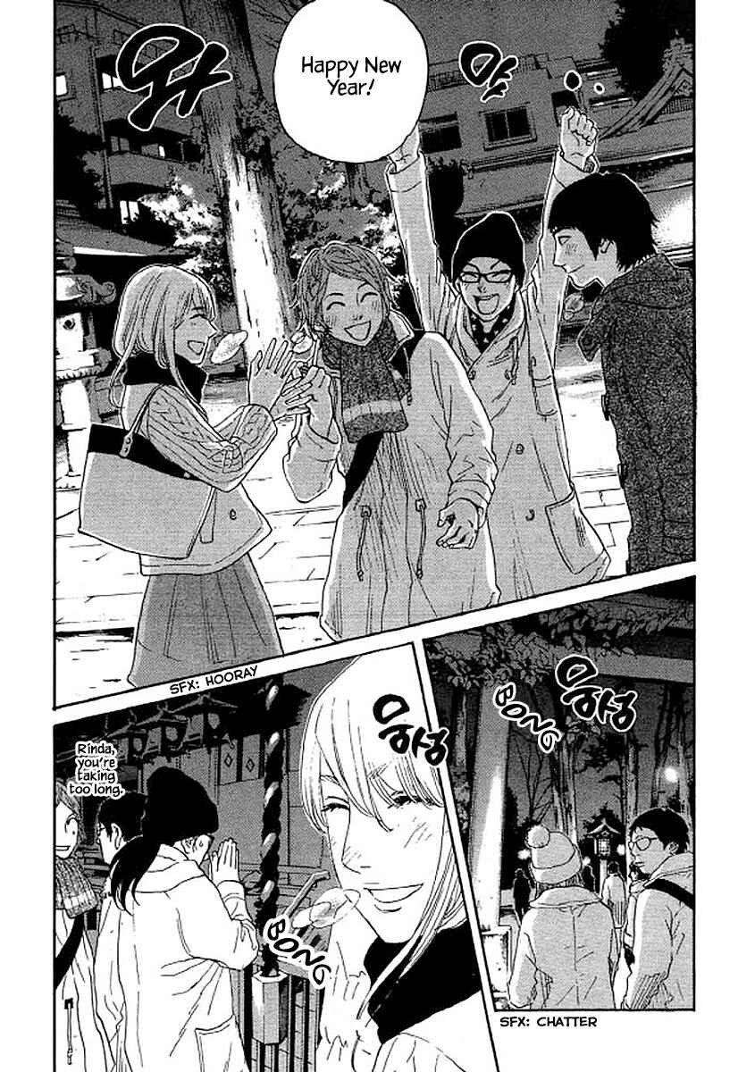 Page 9 Chapter 53 Shima Shima