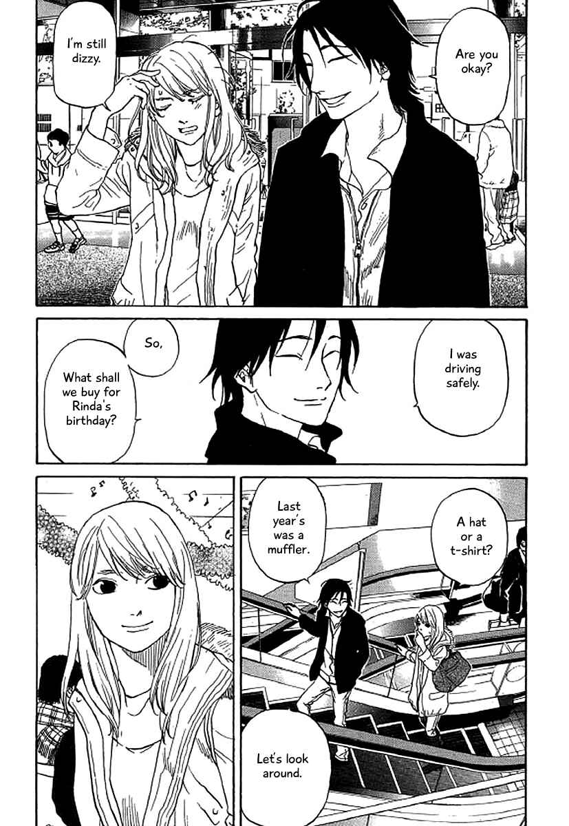 Page 16 Chapter 47 Shima Shima