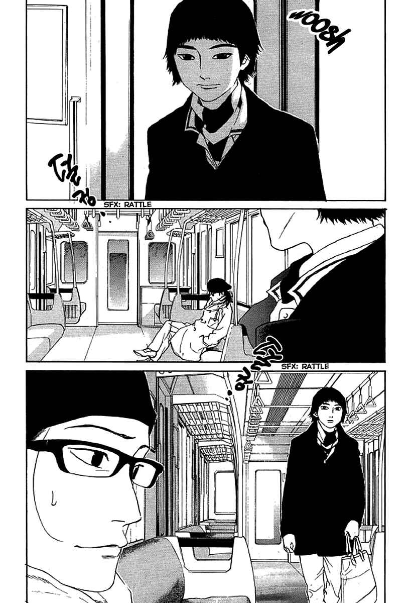 Page 4 Chapter 47 Shima Shima