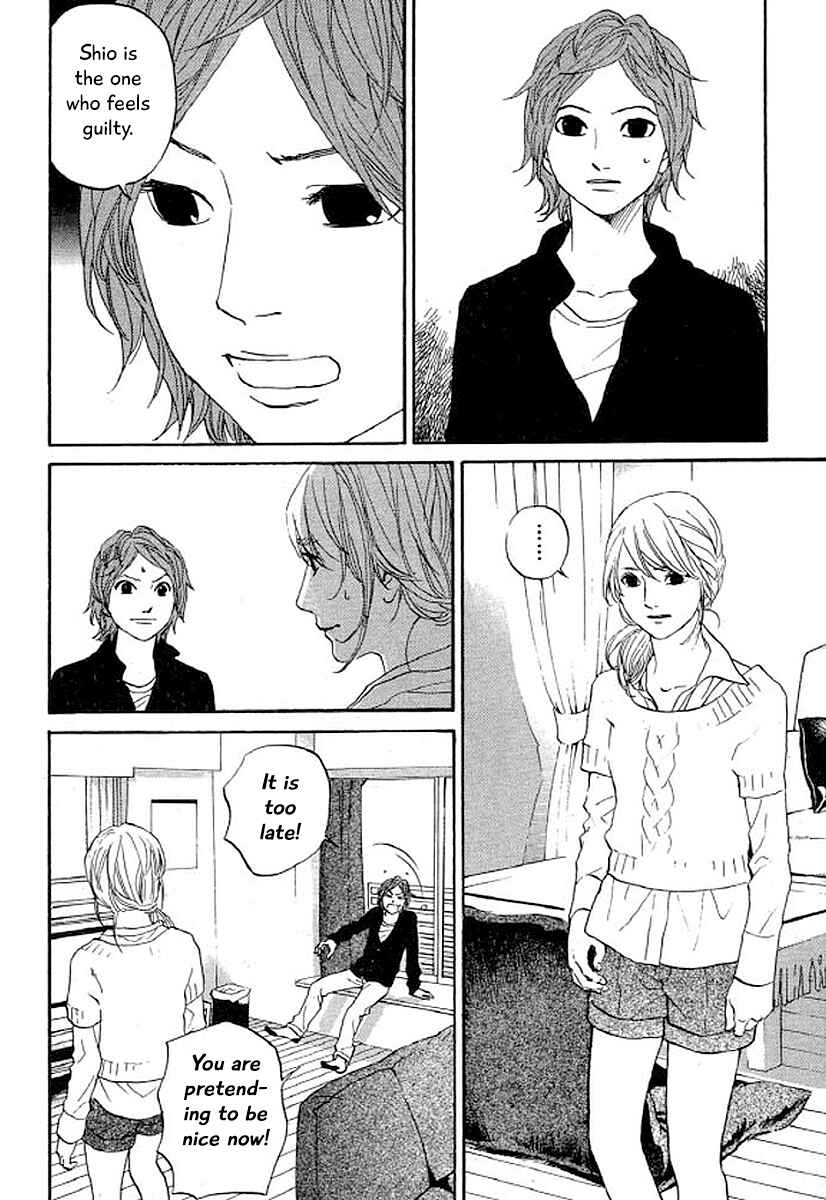 Page 11 Chapter 33 Shima Shima